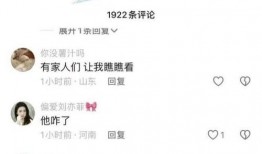 爆料视频曝光,事件背后惊人真相曝光