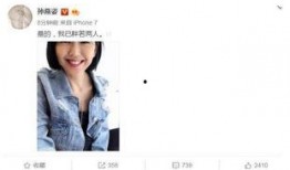 当代娱乐圈吃瓜日常小说,瓜田里的甜蜜陷阱