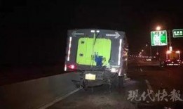 事故车现场爆料视频完整版,完整版爆料视频深度解析