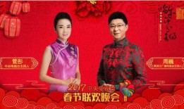 陈温柔爆料结婚了吗视频,甜蜜视频见证爱情升华