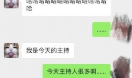 小汪爆料最新消息视频,最新消息视频大揭秘！