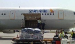 淮安航空爆料事件视频最新,揭秘背后惊人真相