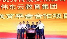江苏新闻爆料国学诈骗,国学诈骗风波，揭秘传统文化背后的陷阱
