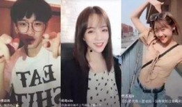 搞笑视频抖音网红黑料爆料,揭秘网红真面目