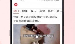 潮汕香炉爆料视频下载,视频爆料背后的文化传承与神秘仪式