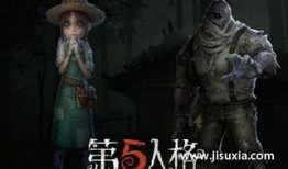网易第五人格最新爆料内鬼,神秘内鬼身份揭晓，游戏剧情再掀波澜！