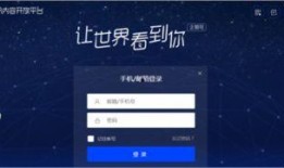 怎么向成都新闻爆料投稿,如何成为信息传递者