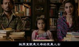 妻子的视频电影在线观看,电影在线观看，揭开情感迷雾