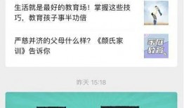 固始今日爆料新闻视频最新,视频揭露惊人真相，事件详情曝光！