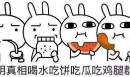 娱乐都是吃瓜群众的,揭秘吃瓜群众的狂欢盛宴