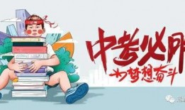 佛山娱乐爆料最新消息