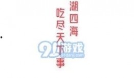 娱乐吃瓜的配音是什么软件,带你一探究竟