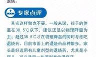 新闻爆料给哪里举报过,新闻爆料举报渠道大起底
