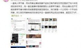 爆料视频精选集锦,揭秘幕后真相