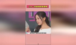 吃瓜娱乐圈直播视频下载,吃瓜群众如何下载热门视频