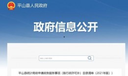 石家庄医生爆料最新消息,疫情形势及防控措施再升级