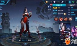 王者阿轲新皮肤爆料视频,神秘视频揭秘独特魅力