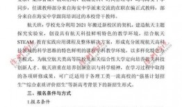 三点三卡池最新爆料,神秘角色即将登场，卡池内容大揭秘！