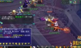 四月大改爆料最新凌波城,四月大改后的全新风貌与技能解析