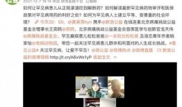西藏近期爆料新闻视频,揭秘神秘事件背后的真相