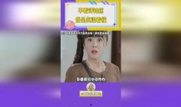 娱乐吃瓜小将配音视频,揭秘幕后花絮，带你领略配音魅力