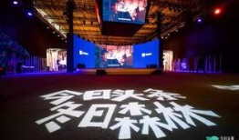 冬日爆料今日头条,今日头条独家揭秘热门事件背后的真相