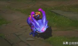 LOL最新皮肤爆料视频