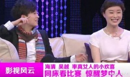 娱乐大爆料有真的吗,真相还是谣言？