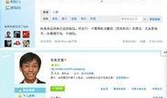 广西今日一线爆料微博,揭秘背后惊人真相！”