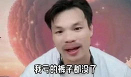 嘴哥爆料视频,娱乐圈幕后真相大曝光