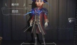 第五人格最新爆料2025,惊悚游戏世界再掀波澜