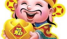 财神风爆料最新消息,最新财经动态大曝光！
