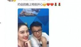 娱乐圈人员爆料,揭秘明星背后的真实故事