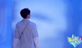 王俊凯爆料杨幂视频,视频曝光两人亲密互动