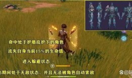 原神舅舅最新爆料2.6,舅舅爆料揭示全新内容与惊喜