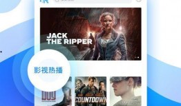 黑哥爆料餐饮视频播放,餐饮行业幕后视频播放真相大曝光