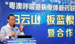 热点爆料新绛新闻,揭秘近期热点事件背后的真相