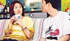 最近爆料娱乐圈情侣是谁,神秘情侣曝光，恋情真相引热议