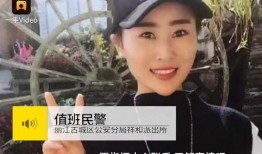 平凉一女子被爆料视频,揭秘背后惊人真相
