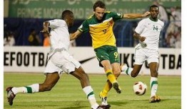 最新外国足球爆料,揭秘最新足球爆料背后的秘密