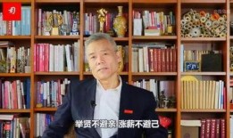 粉丝给司马南爆料的视频,惊人内幕曝光