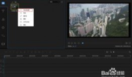 视频爆料曝光怎么处理的,如何应对网络舆论风波