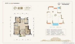 广安楼盘最新爆料,最新爆料揭秘热门楼盘亮点