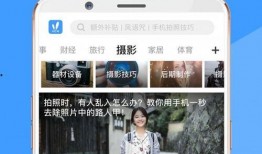 兔兔免费视频在线观看,在线观看无拘无束
