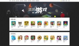 最新爆料软件下载大全安卓,最新爆料，热门应用一网打尽