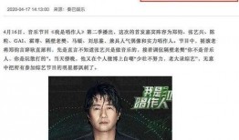 张玉爆料娱乐圈内容,张玉揭露惊人内幕