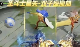 水神双子爆料视频在线观看,独家爆料视频带你领略神秘力量