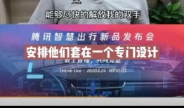 陈泽营销号爆料原视频,揭秘原视频背后的惊人真相！