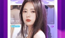 杨姐热点爆料视频下载,揭秘热点事件背后真相