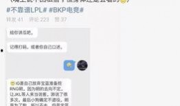 吃瓜网最新爆料事件,娱乐圈惊天大事件真相揭秘